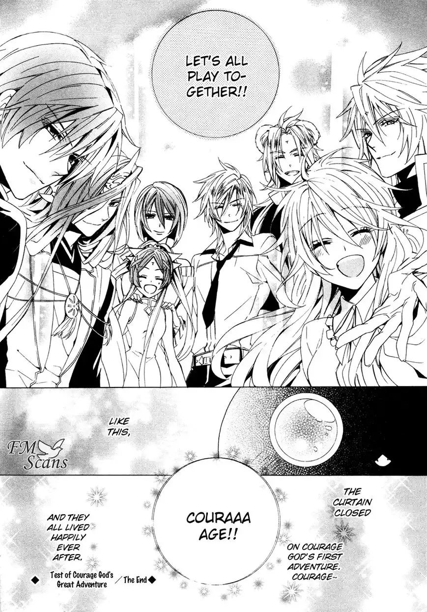 Kami-sama Gakuen @ Armeria Chapter 19.5 15